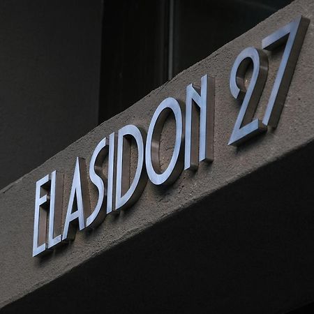 Elasidon 27 Homm Gazi Luxury Urban Suites Афины Экстерьер фото